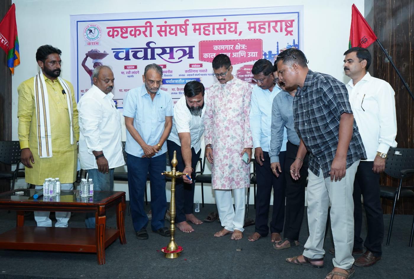 सर्व कामगार संघटनांनी किमान कार्यक्रमावर तरी एकत्र यावे - डॉ. श्रीपाल सबनीस यांचे आवाहन