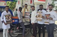पिंपरीत युवक काँग्रेसचे इंधन दरवाढीविरोधात अनोखे ‘मेलोडी आंदोलन’