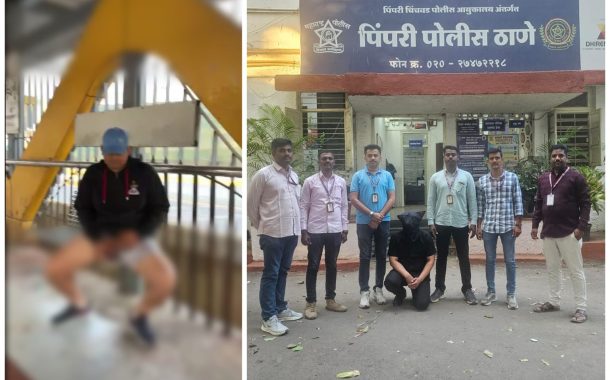 तरुणीची छेडछाड करणाऱ्या विकृताला अटक; १०० हून अधिक सीसीटीव्ही तपासून पोलिसांची कारवाई