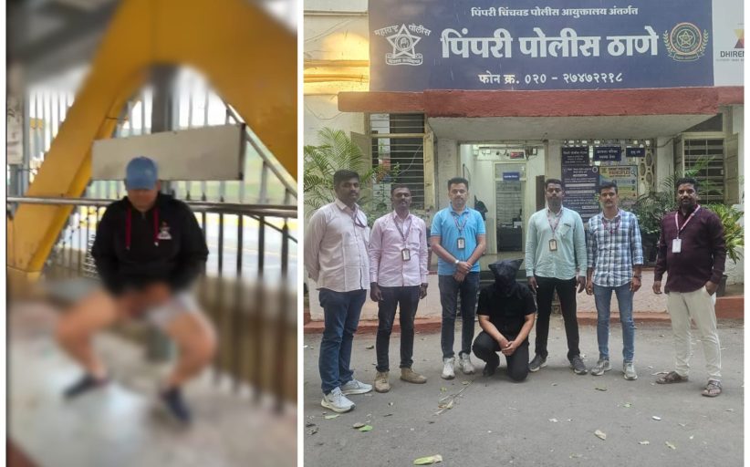 तरुणीची छेडछाड करणाऱ्या विकृताला अटक; १०० हून अधिक सीसीटीव्ही तपासून पोलिसांची कारवाई