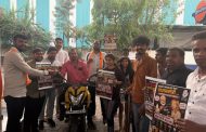 मोशीमध्ये इंधन दरवाढी विरोधात युवक काँग्रेसचे आंदोलन