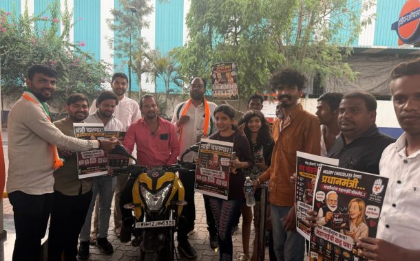मोशीमध्ये इंधन दरवाढी विरोधात युवक काँग्रेसचे आंदोलन