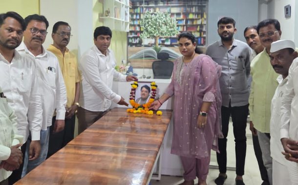 दिवंगत मुख्यमंत्री विलासराव देशमुख यांना पिंपरी चिंचवड शहर काँग्रेसकडून अभिवादन