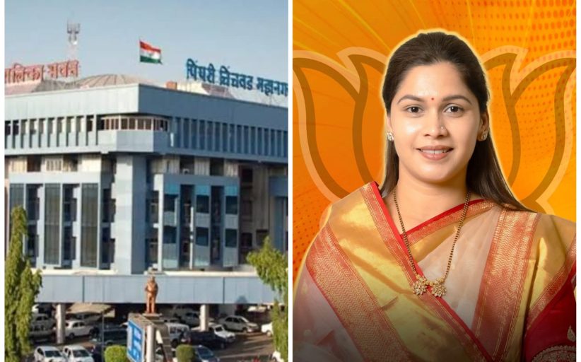महापालिका शाळेतील विद्यार्थ्यांसाठी आरोग्य, जीवन व अपघाती विमा योजना लागू करा; नगरसेविका श्रुती वाकडकर यांची मागणी