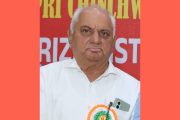 पिंपरी चिंचवड शहर क्रिकेट असोसिएशनच्यावतीने रोहीदास कोंडे यांना जीवन गौरव पुरस्कार जाहीर