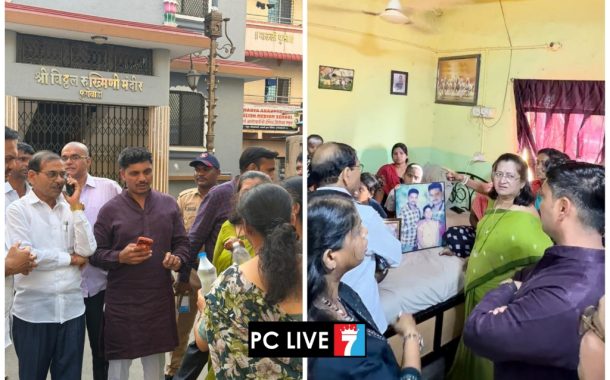 शहरातील अवैध दारूच्या अड्ड्यांवर कठोर कारवाई होणार; मृतांच्या कुटुंबीयांना महापालिकेकडून १ लाखांची मदत जाहीर