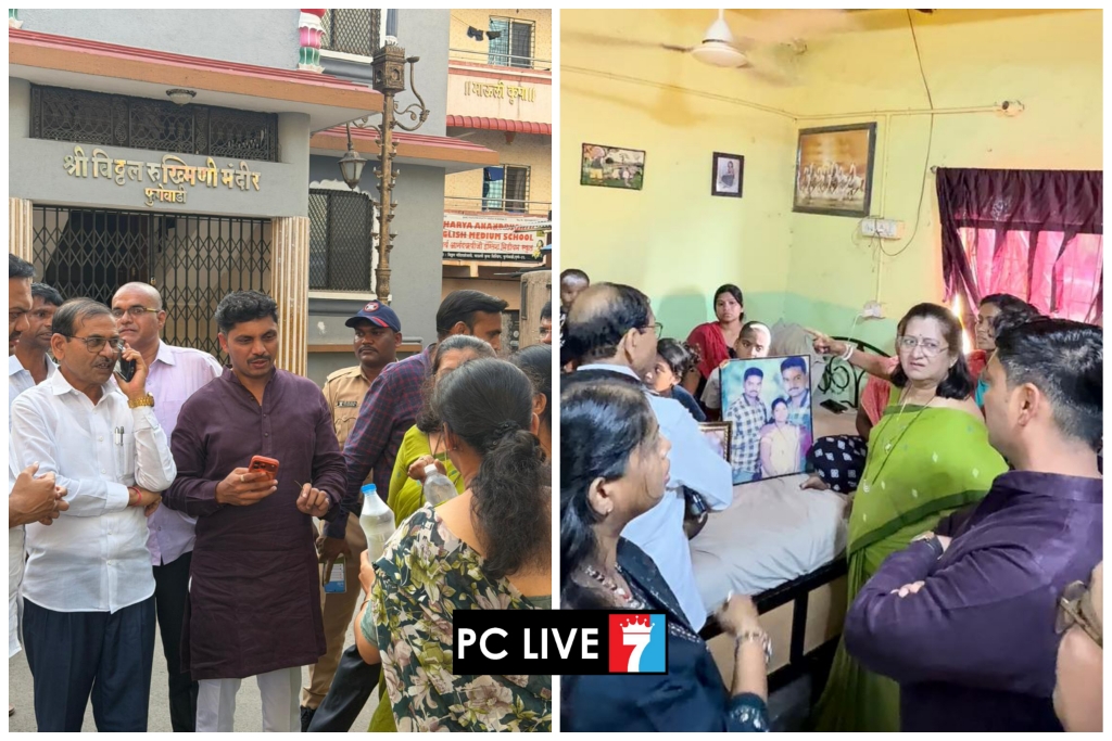 शहरातील अवैध दारूच्या अड्ड्यांवर कठोर कारवाई होणार; मृतांच्या कुटुंबीयांना महापालिकेकडून १ लाखांची मदत जाहीर