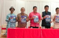 कलाकारांचा सन्मान आणि सिने सृष्टीच्या विकासासाठी समर्थ पॅनलला पाठिंबा - भाऊसाहेब भोईर