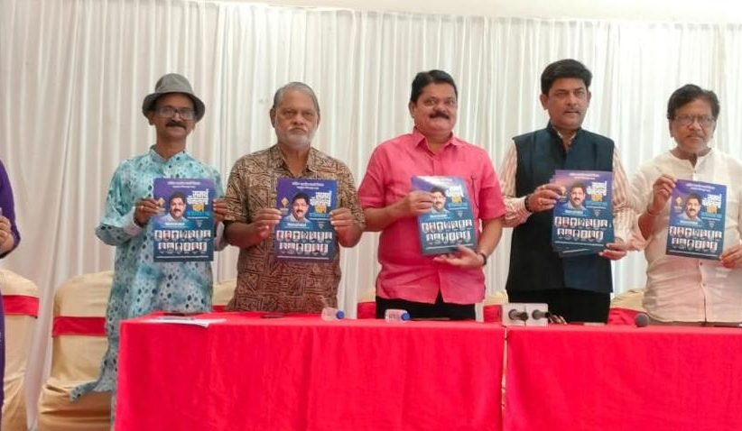 कलाकारांचा सन्मान आणि सिने सृष्टीच्या विकासासाठी समर्थ पॅनलला पाठिंबा - भाऊसाहेब भोईर