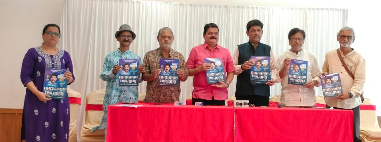 कलाकारांचा सन्मान आणि सिने सृष्टीच्या विकासासाठी समर्थ पॅनलला पाठिंबा - भाऊसाहेब भोईर