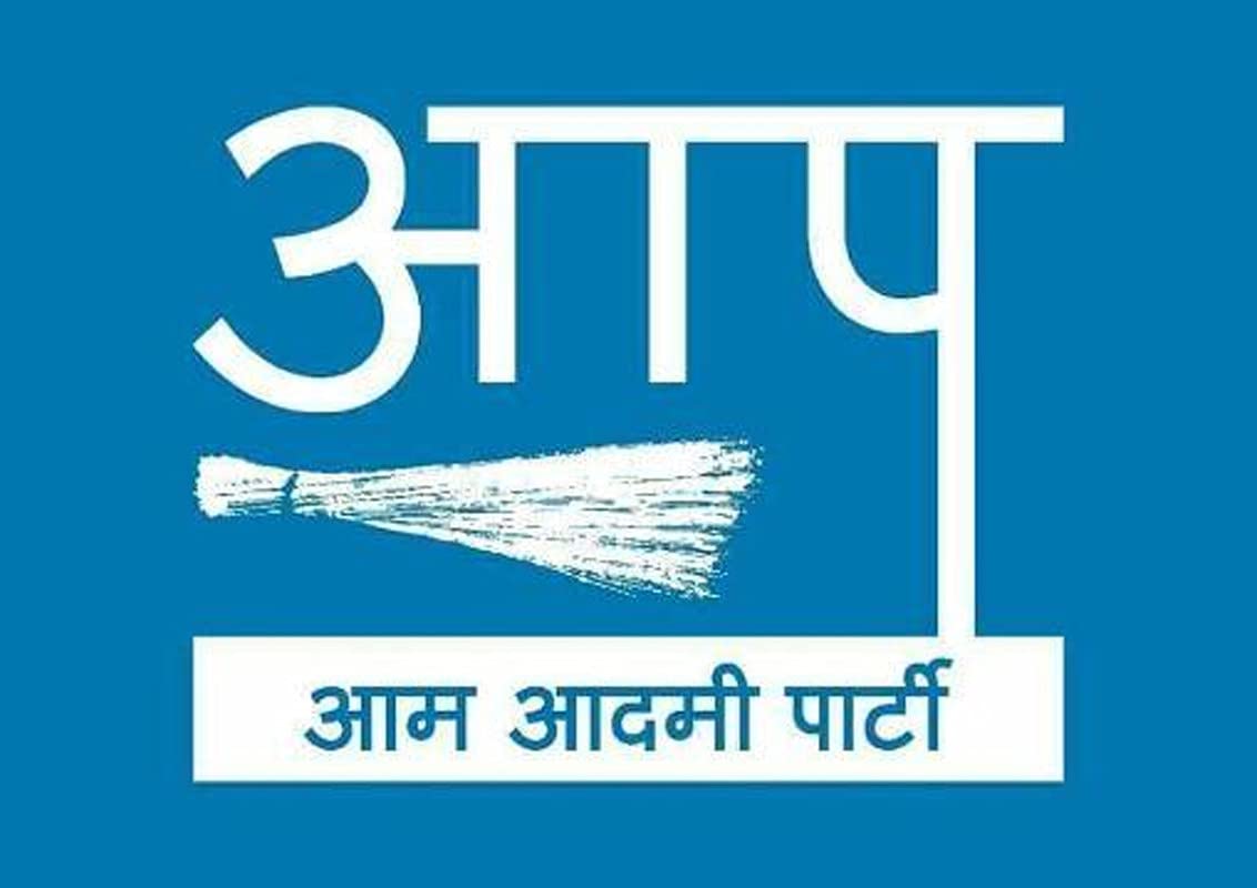 आम आदमी पार्टीची पिंपरी-चिंचवड शहर कार्यकारिणी जाहीर