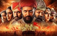लोककल्याणकारी ‘राजा शिवाजी’; भव्यदिव्य, बिग बजेट, मल्टीस्टार सिनेमा