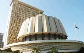 पुणे विभागाची स्थानिक स्वराज्य संस्था विधान परिषद निवडणूक जाहीर; आचारसंहिता लागू