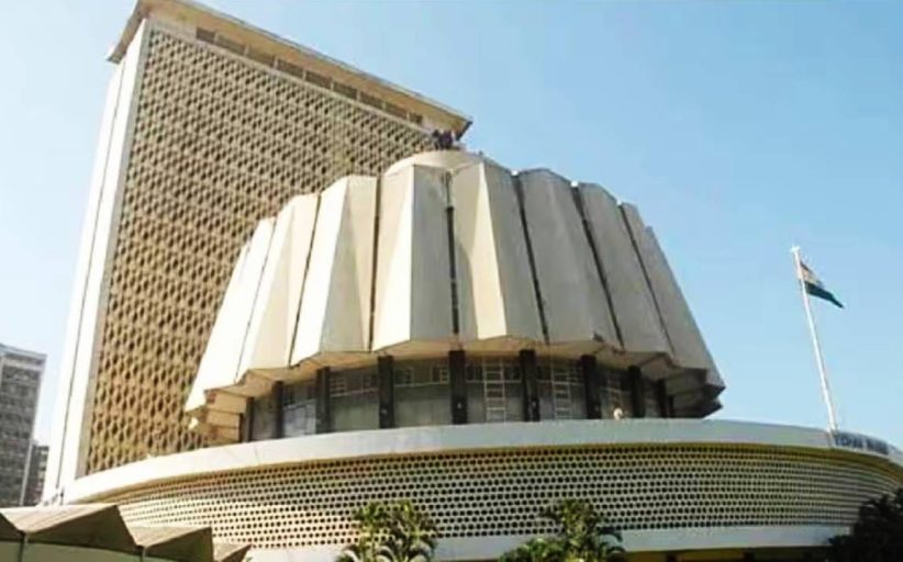 पुणे विभागाची स्थानिक स्वराज्य संस्था विधान परिषद निवडणूक जाहीर; आचारसंहिता लागू