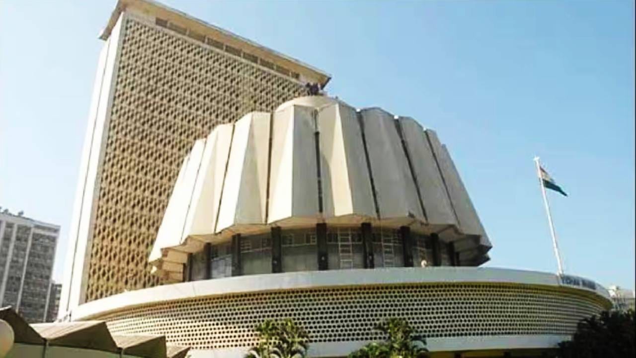 पुणे विभागाची स्थानिक स्वराज्य संस्था विधान परिषद निवडणूक जाहीर; आचारसंहिता लागू