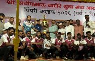 स्व.अजितदादा पवार यांच्या स्मरणार्थ भव्य टेनिस बॉल क्रिकेट स्पर्धेचा बक्षीस वितरण सोहळा उत्साहात संपन्न