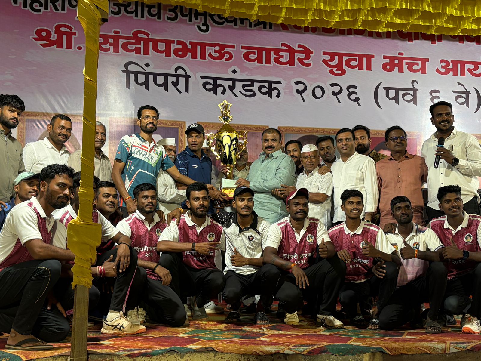 स्व.अजितदादा पवार यांच्या स्मरणार्थ भव्य टेनिस बॉल क्रिकेट स्पर्धेचा बक्षीस वितरण सोहळा उत्साहात संपन्न