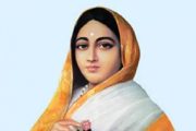 पिंपरी चिंचवड महापालिकेच्या वतीने पुण्यश्लोक अहिल्यादेवी होळकर यांच्या त्रिशताब्दी जयंतीपूर्ती निमित्त ३१ मे रोजी विशेष कार्यक्रमाचे आयोजन