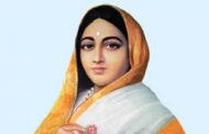 पिंपरी चिंचवड महापालिकेच्या वतीने पुण्यश्लोक अहिल्यादेवी होळकर यांच्या त्रिशताब्दी जयंतीपूर्ती निमित्त ३१ मे रोजी विशेष कार्यक्रमाचे आयोजन