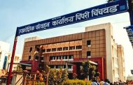 पिंपरी-चिंचवड आरटीओमध्ये ‘एनके’ मालिकेच्या आकर्षक क्रमांकांसाठी अर्ज प्रक्रिया जाहीर