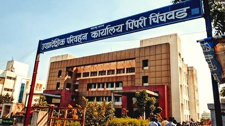 पिंपरी-चिंचवड आरटीओमध्ये ‘एनके’ मालिकेच्या आकर्षक क्रमांकांसाठी अर्ज प्रक्रिया जाहीर