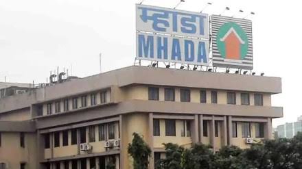 आचारसंहितेमुळे म्हाडाच्या सदनिका वितरण प्रक्रियेला स्थगिती; सुधारित कार्यक्रम लवकरच जाहीर होणार