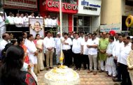 पिंपरीत राष्ट्रवादी काँग्रेसचा २७ वा वर्धापनदिन भावुक वातावरणात साजरा