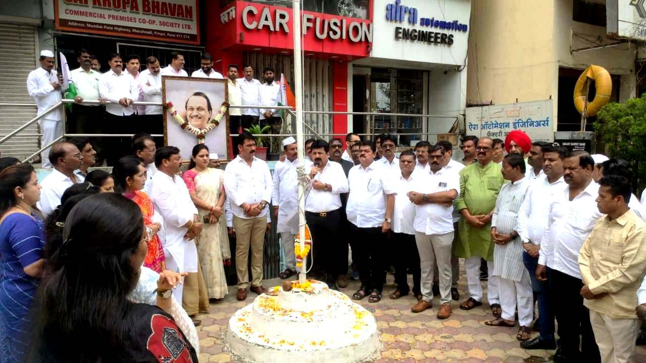 पिंपरीत राष्ट्रवादी काँग्रेसचा २७ वा वर्धापनदिन भावुक वातावरणात साजरा