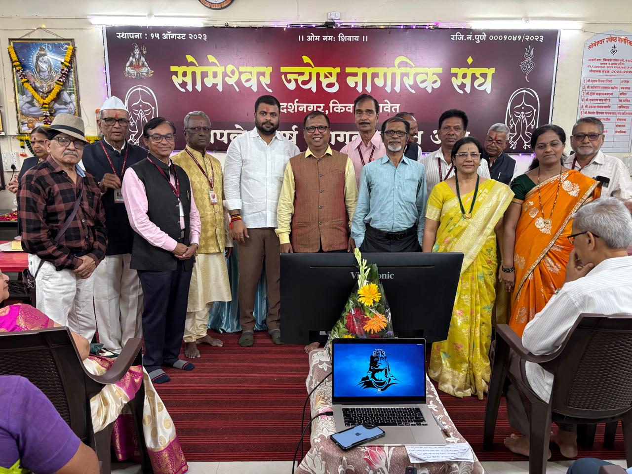 सोमेश्वर जेष्ठ नागरिक संघाचा स्वर यात्रा कार्यक्रम संपन्न