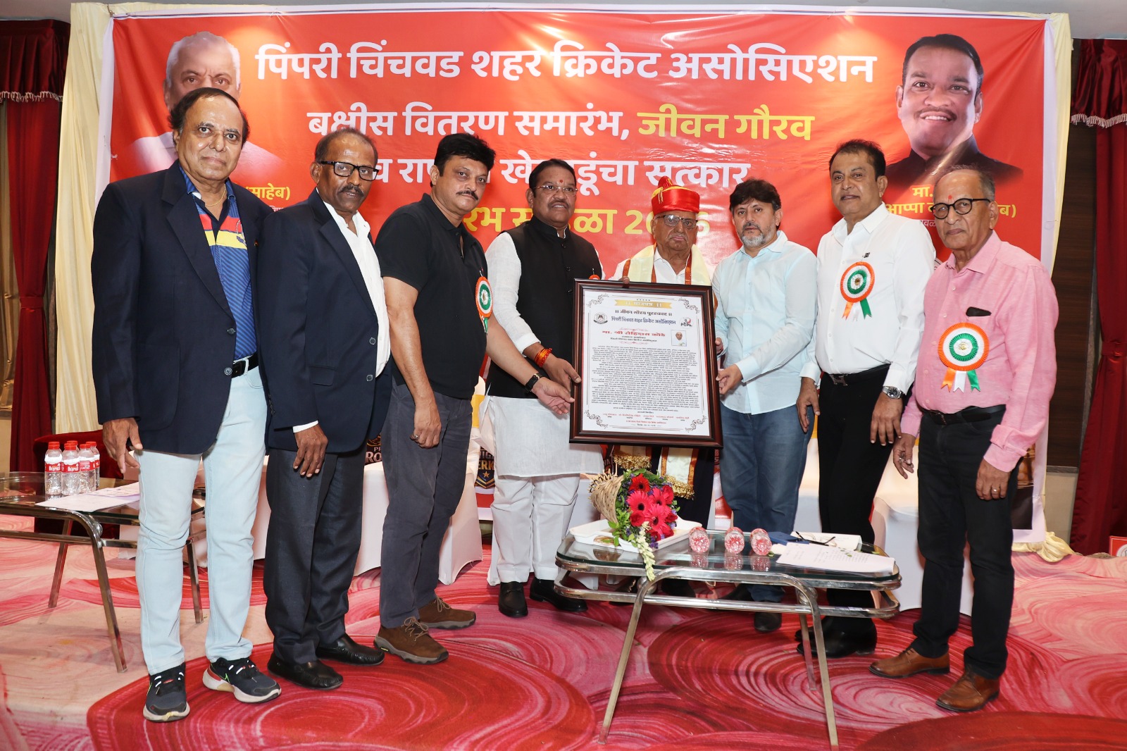 पिंपरी चिंचवड शहर क्रिकेट संघटनेचे संस्थापक कार्याध्यक्ष रोहीदास कोंडे यांना जीवन गौरव पुरस्कार प्रदान