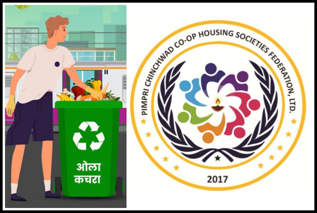 सोसायटींमधील ओला कचरा संकलनाचा मुद्दा पेटणार; पालिकेच्या नव्या निममावलीला फेडरेशनचा तीव्र विरोध