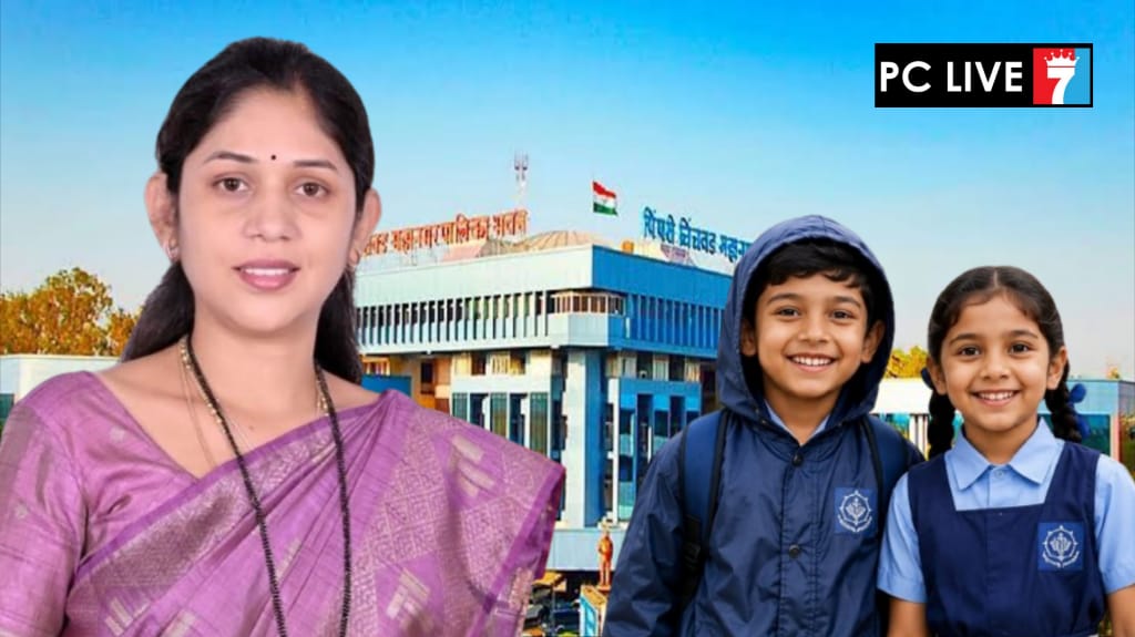 महापालिका शाळेतील विद्यार्थ्यांना पावसाळ्यापूर्वी रेनकोट व गणवेश द्या; नगरसेविका ऐश्वर्या तरस यांची आयुक्तांकडे मागणी
