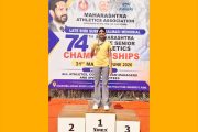 समृद्धी भोईरची सुवर्ण झेप; महाराष्ट्र राज्य सीनियर ॲथलेटिक्स स्पर्धेत चमकदार कामगिरी