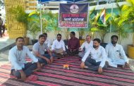 झुरळं जनता पार्टीचे पिंपरीत ‘बेरोजगार एल्गार’ धरणे आंदोलन; तरुणांच्या १० मागण्यांसाठी तहसीलदारांना निवेदन