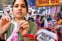 चिंचवडमध्ये ‘Made in Pakistan’ चादरीची विक्री?; महिलेचा व्हिडिओ व्हायरल, नागरिकांकडून चौकशीची मागणी