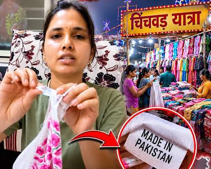 चिंचवडमध्ये ‘Made in Pakistan’ चादरीची विक्री?; महिलेचा व्हिडिओ व्हायरल, नागरिकांकडून चौकशीची मागणी