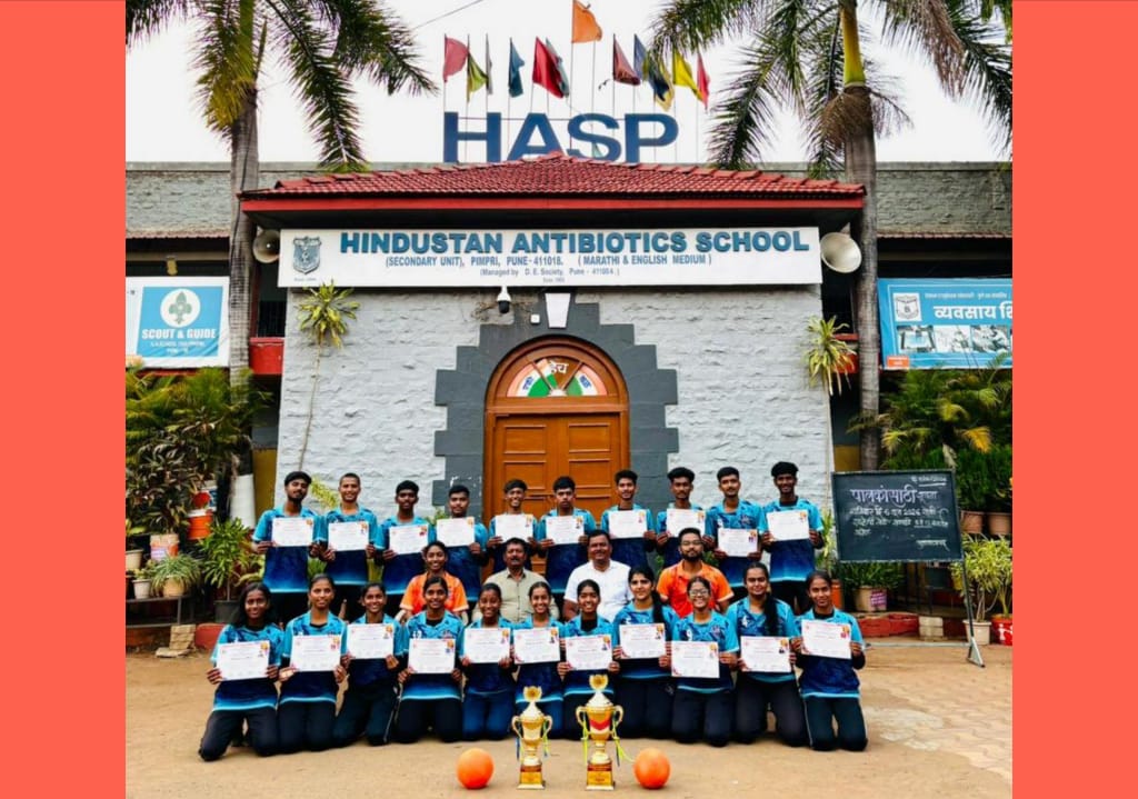 पिंपरी-चिंचवडच्या डॉजबॉल संघाचे राज्यस्तरीय स्पर्धेत घवघवीत यश