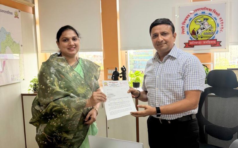 पुनावळेतील 'ती' जागा खाजगी संस्थेला भाडेतत्त्वावर देण्यास विरोध..!
