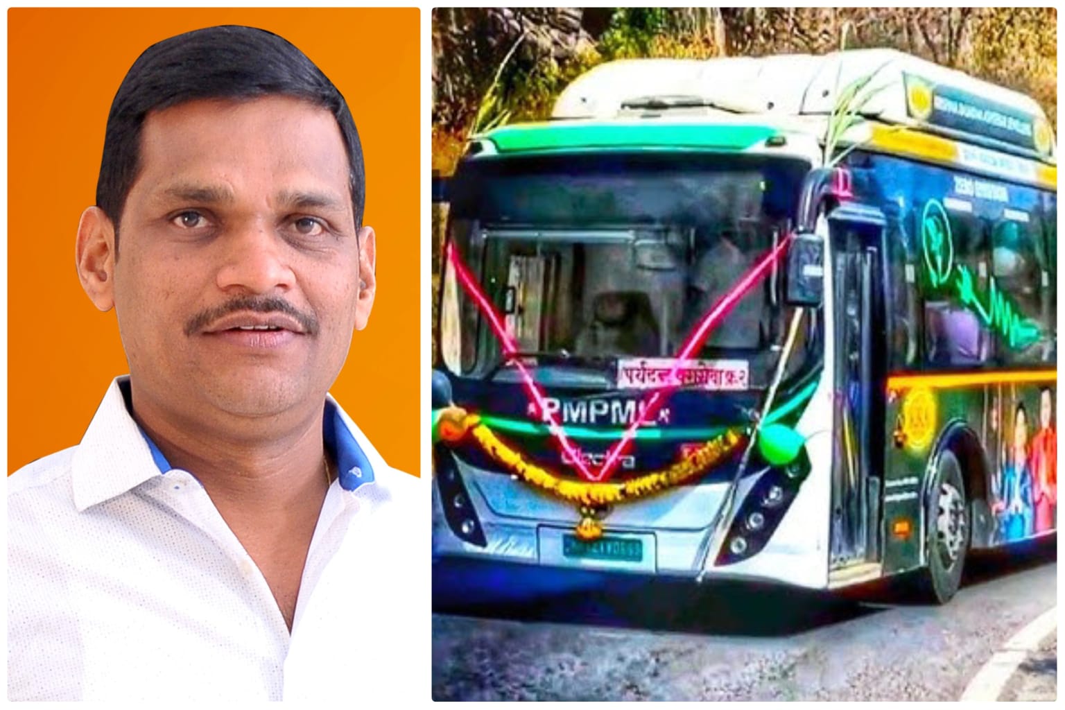 पिंपरी-चिंचवड' दर्शन आता अवघ्या ५०० रुपयांत होणार..!