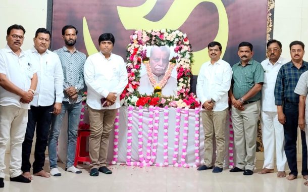 पिंपरीत स्व.अनंतराव थोपटे यांची सर्वपक्षीय शोकसभा संपन्न