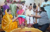 पिंपरी-चिंचवडमध्ये महाराष्ट्रातील सर्वांत मोठा लक्ष्मी-नारायण पूजन सोहळा!