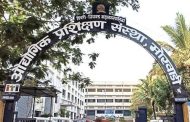 केंद्राच्या आयटीआय ग्रेडिंगमध्ये मोरवाडी औद्योगिक प्रशिक्षण संस्थेची देशात ७ वी तर राज्यात ५ व्या क्रमांकाची उल्लेखनीय कामगिरी