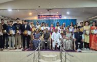 गुणवंत विद्यार्थ्यांचा सन्मान, यशाला मिळाली सुवर्णदाद..!