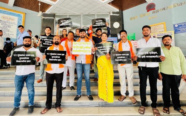 पुनावळे येथील शाळेच्या जागेचा लीज प्रस्ताव रद्द करा; शिवसेनेचे महापालिकेत आंदोलन