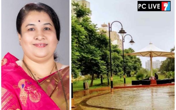 लिनिअर गार्डनमधील वाढत्या गैरप्रकारांमुळे नागरिक त्रस्त; तातडीने उपाययोजना करण्याची नगरसेविका अनिता काटे यांची मागणी