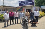 सराईत चेन स्नॅचरच्या रावेत पोलिसांनी मुसक्या आवळल्या; ५ चेन स्नॅचिंग व १ दुचाकी चोरीचा उलगडा