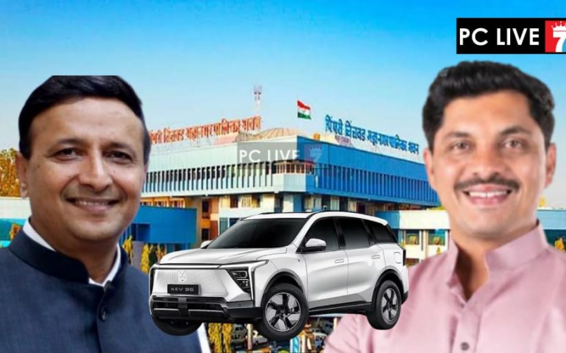 महापौर, आयुक्तांसाठी आलिशान वाहनांची खरेदी; स्थायी समितीची ऐनवेळी मान्यता