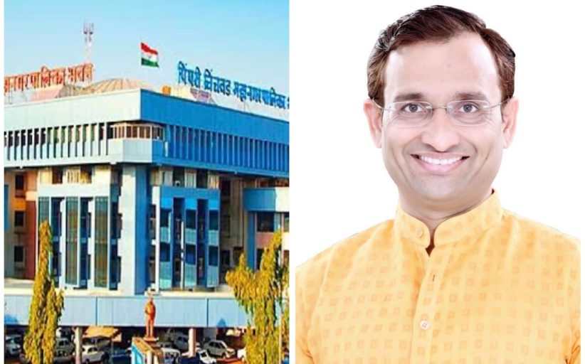 मालमत्ता कर सर्वेक्षणात मोठा घोटाळा? स्थापत्य कन्सल्टंट्सच्या कामकाजाची चौकशी करा..!