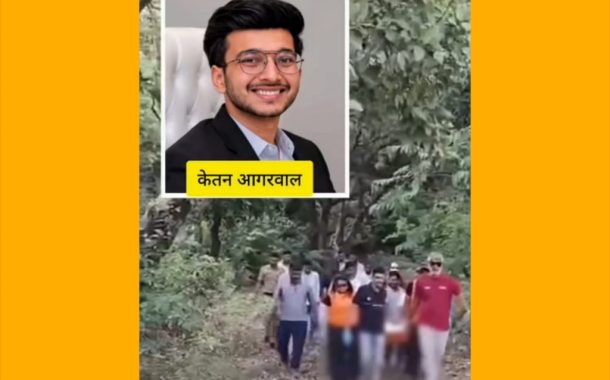 लोहगड किल्ल्यावरून पडून तरुणाचा मृत्यू