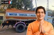 संकट पाण्याचे, कर्तव्य सोबतीचे; टँकर चालकांनी दरवाढ टाळून नागरिकांना सहकार्य करावे - रामभाऊ वाकडकर
